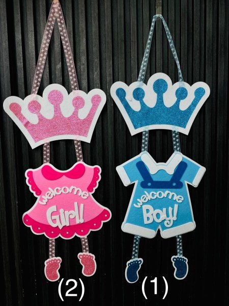 تعليقة ابواب بيبي قماش ( boy + girl )